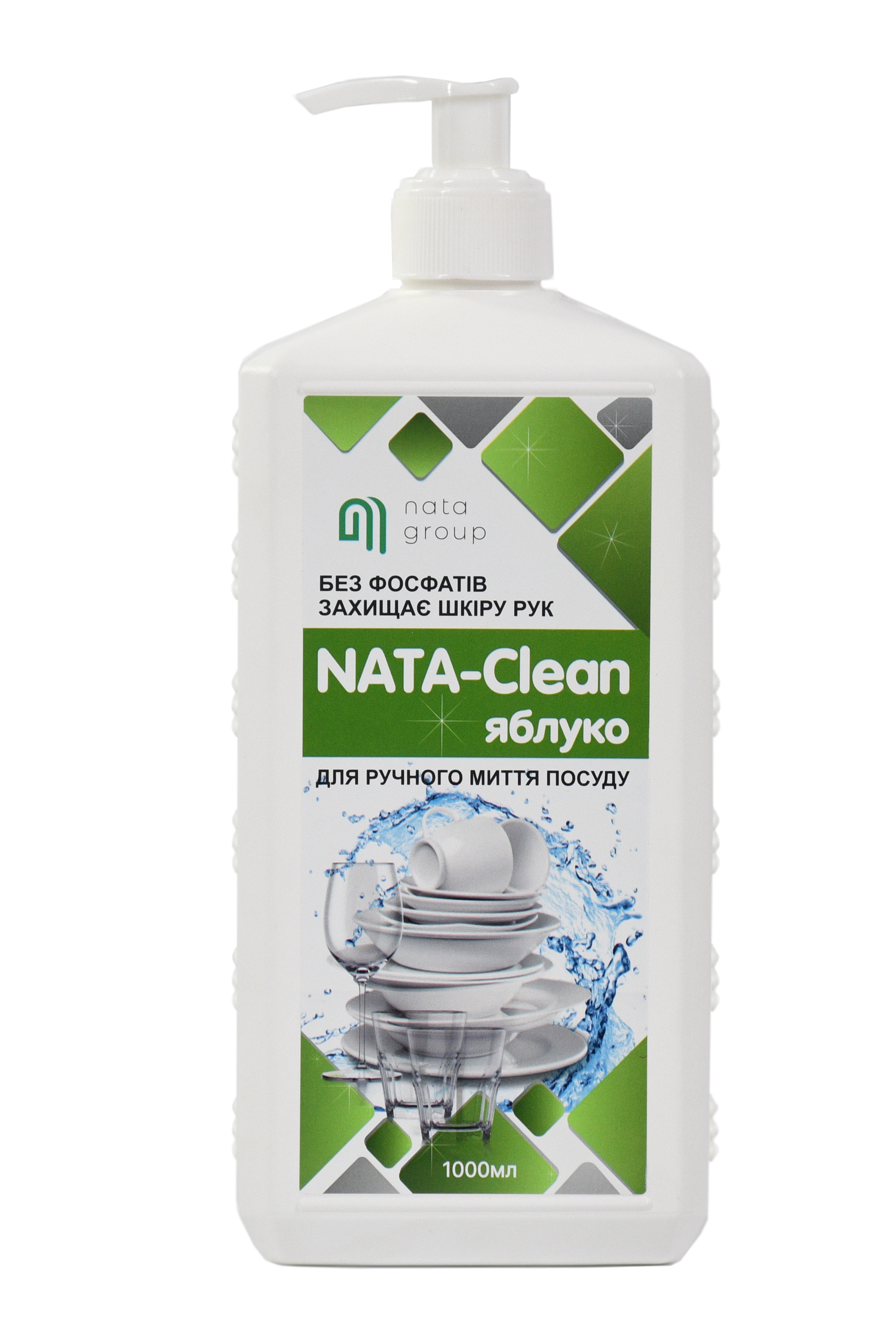Płyn do mycia naczyń NATA-Clean, zapach jabłka, butelka 1000 ml z dyszą push-pull lub dozującą 